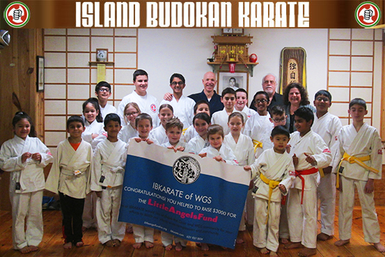 18th Annual Invitational Island Budokan Bogujustu Tournament